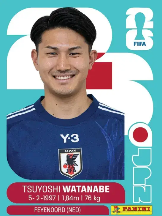 427 - JPN 07