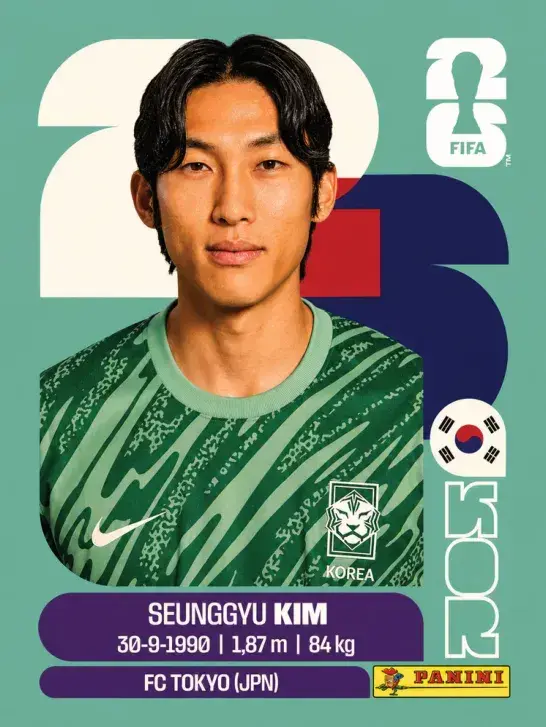 043 - KOR 03