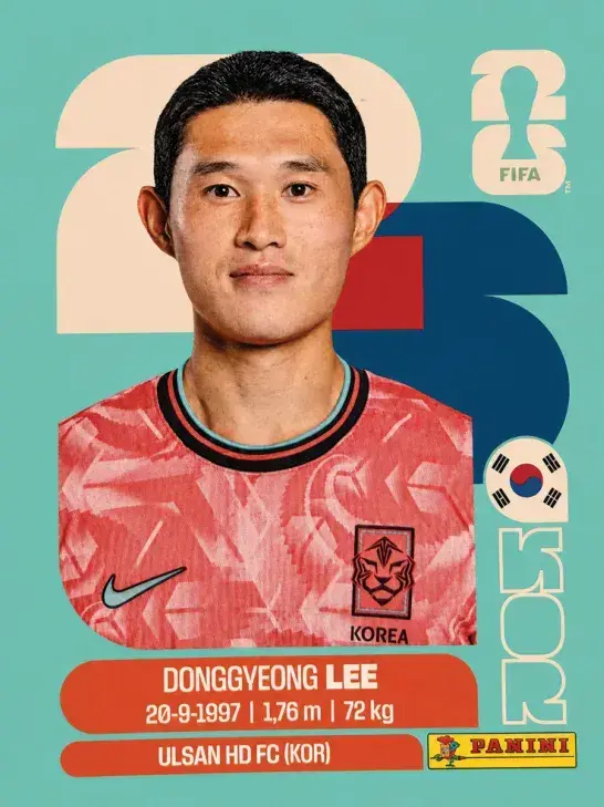 056 - KOR 16